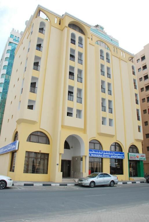 Al Buhaira Hotel Apartment building on Al Entifadha Street in Sharjah